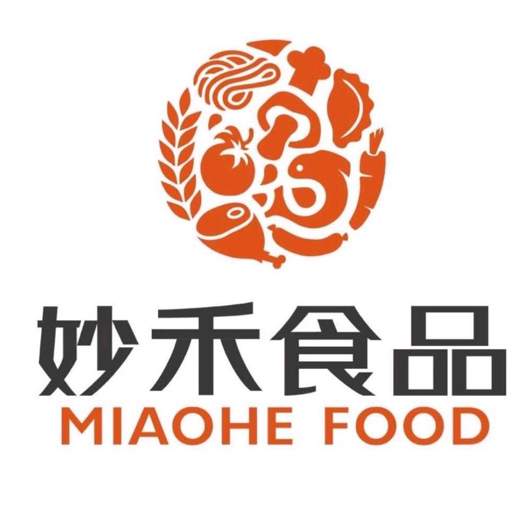 食品厂