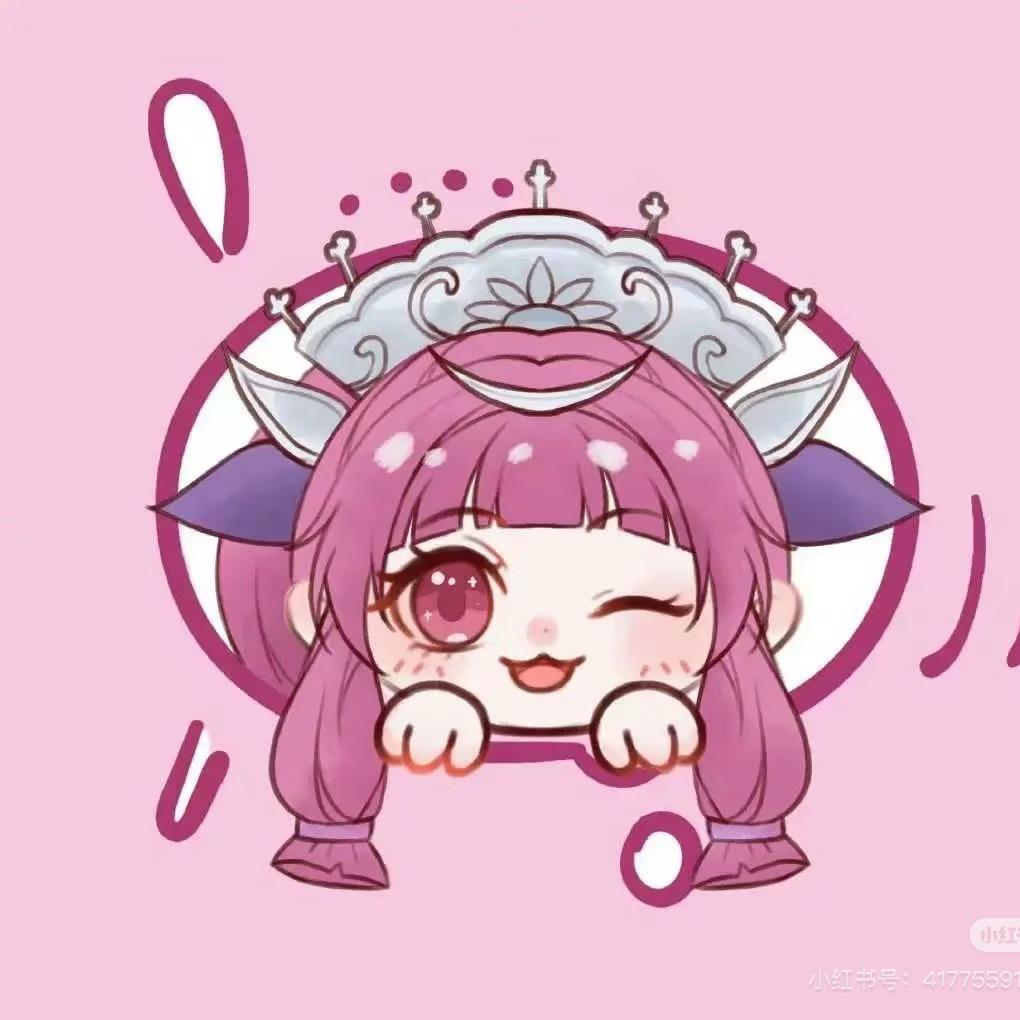 蚩meng