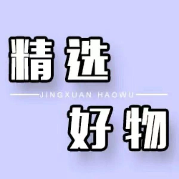 钦哥