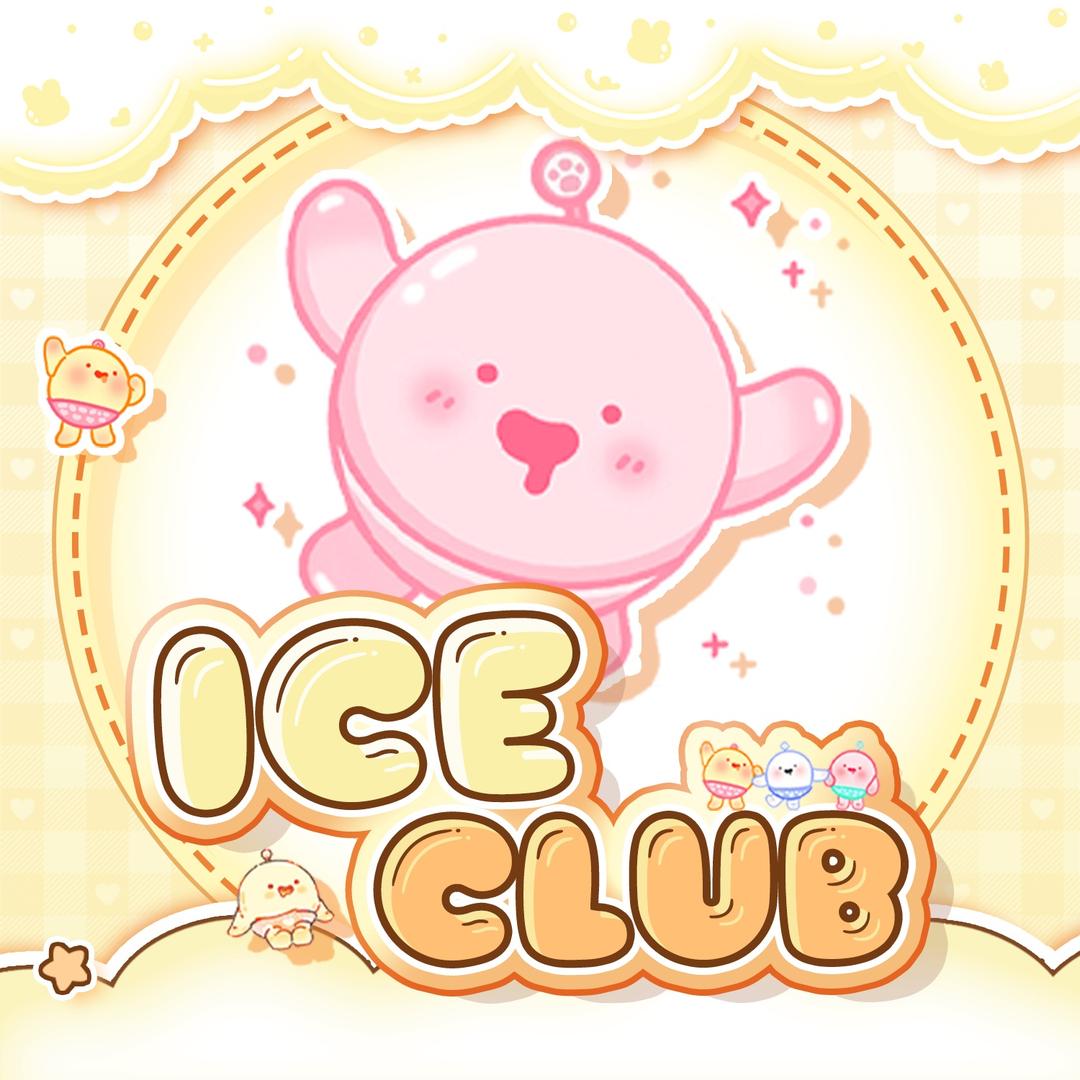 ice🏆蛋仔俱乐部