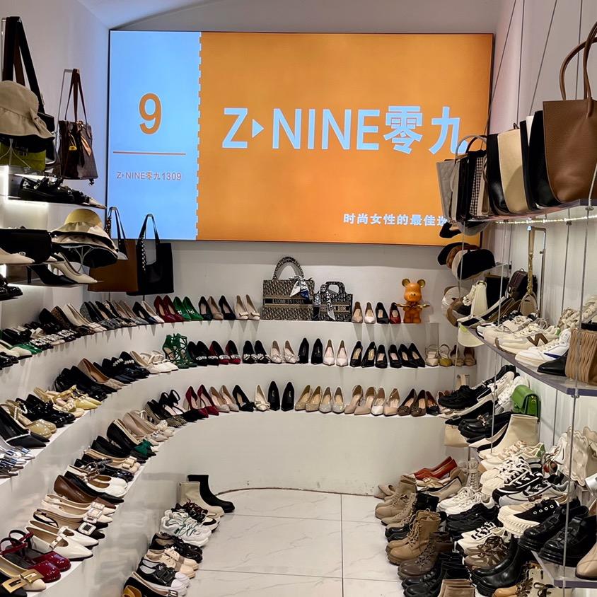 ZNINE零九优选