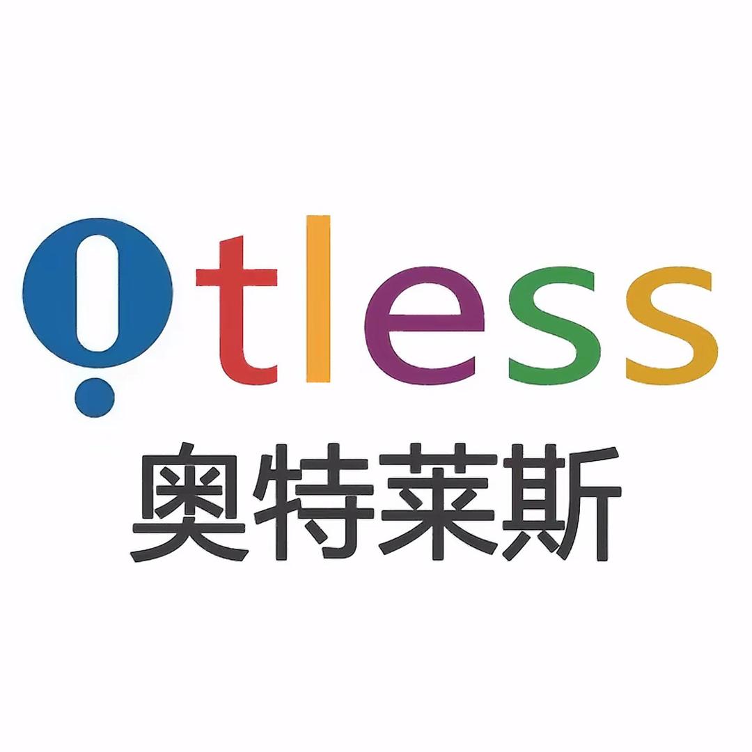 莱奥实体仓i