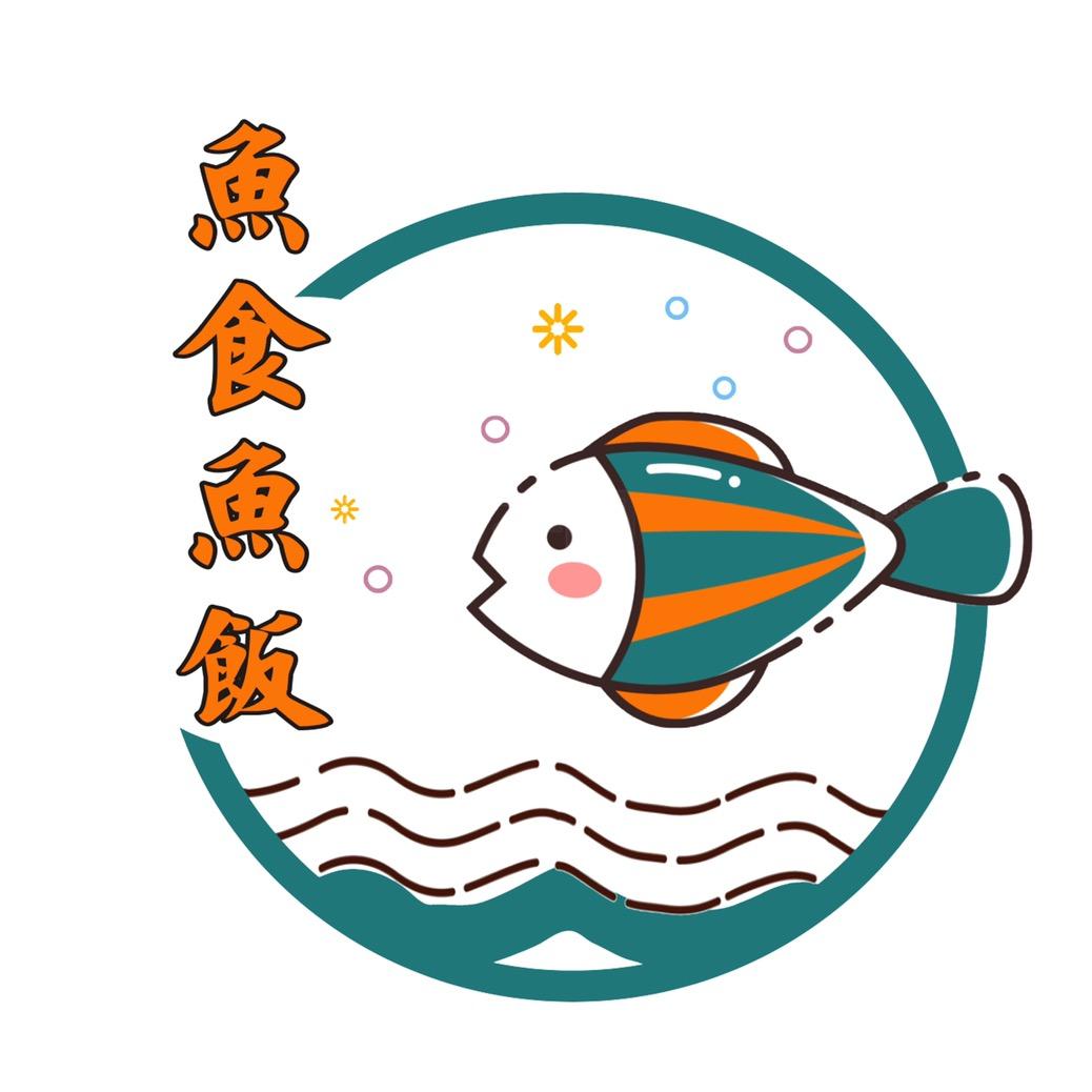 鱼粮鱼饭水族用品