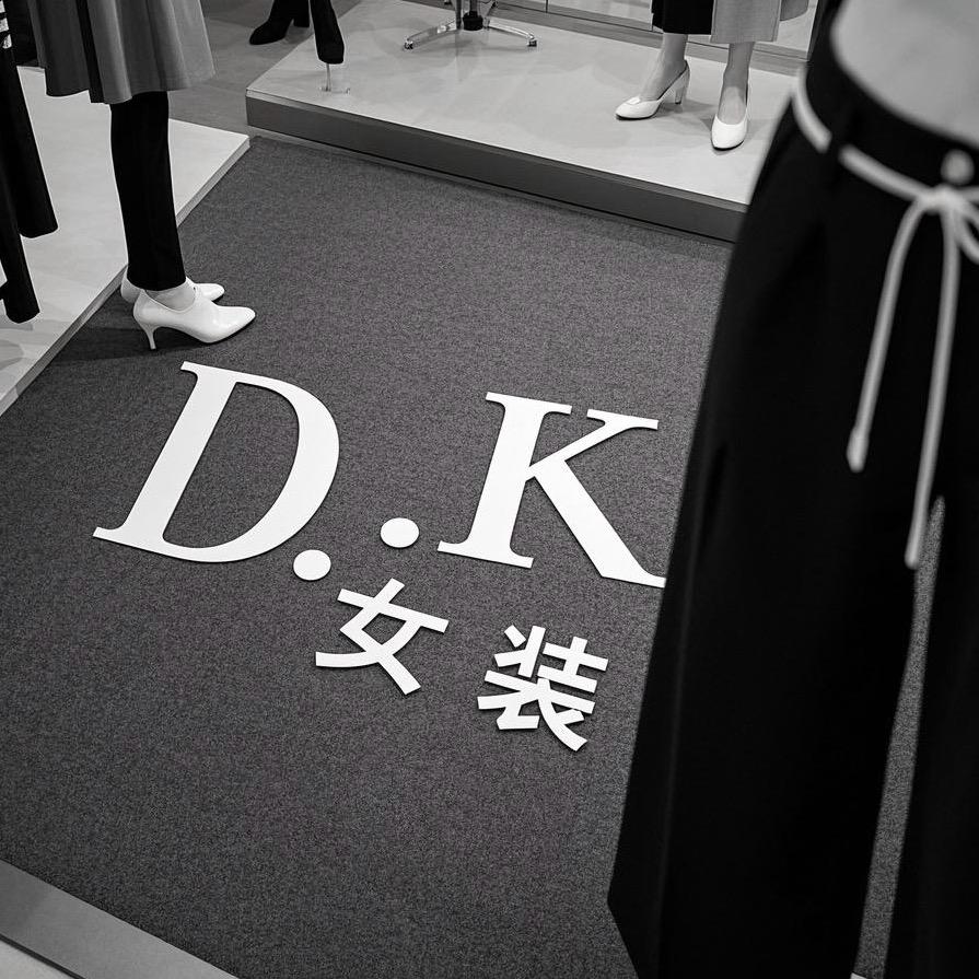D.K女装批发