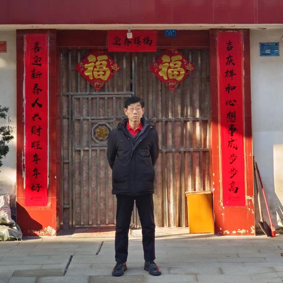 吳远新