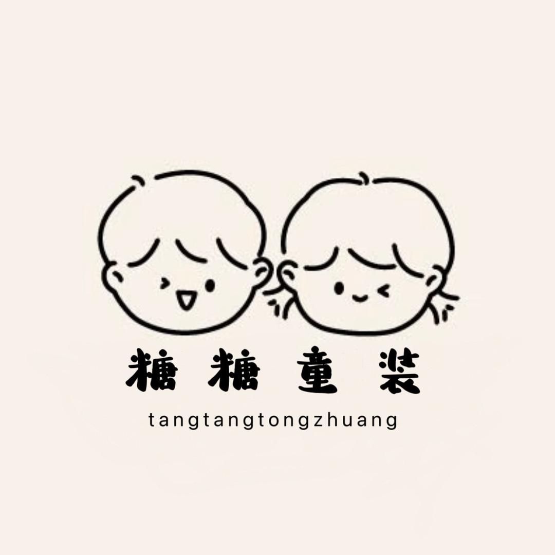 梓沫呀