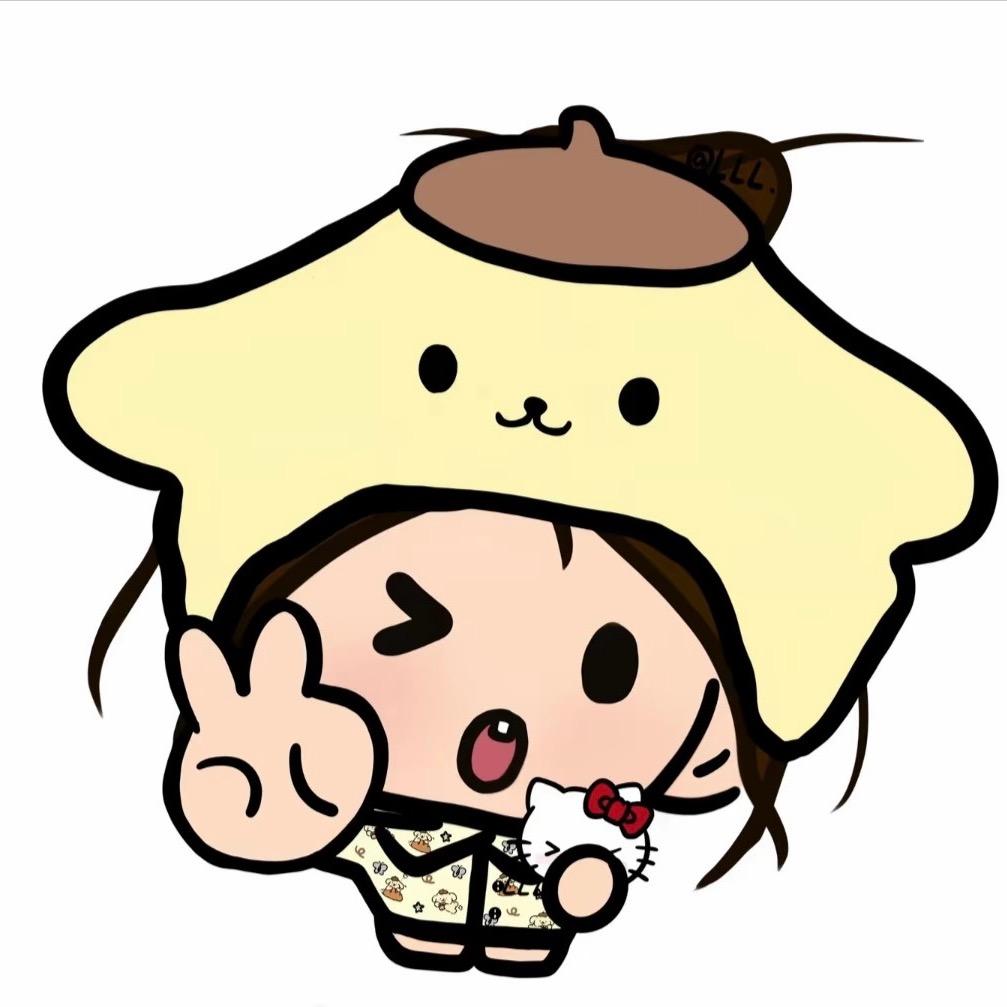 安南瑶