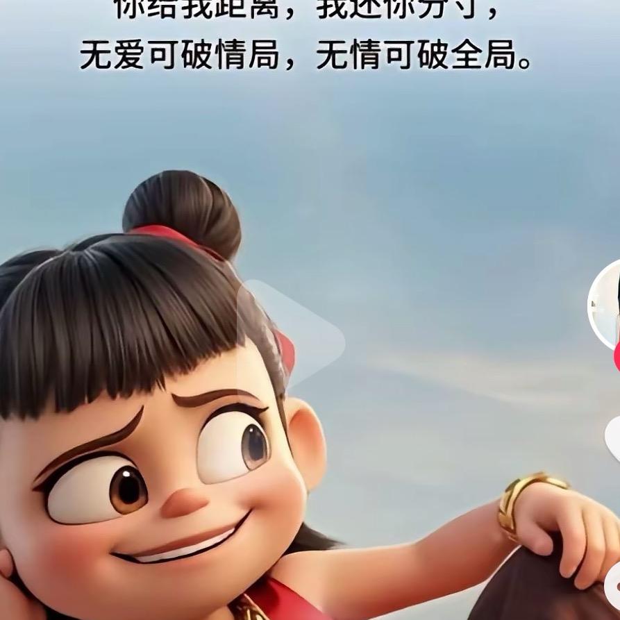 幸福☆旋律