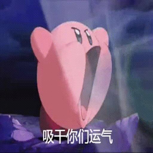 😀