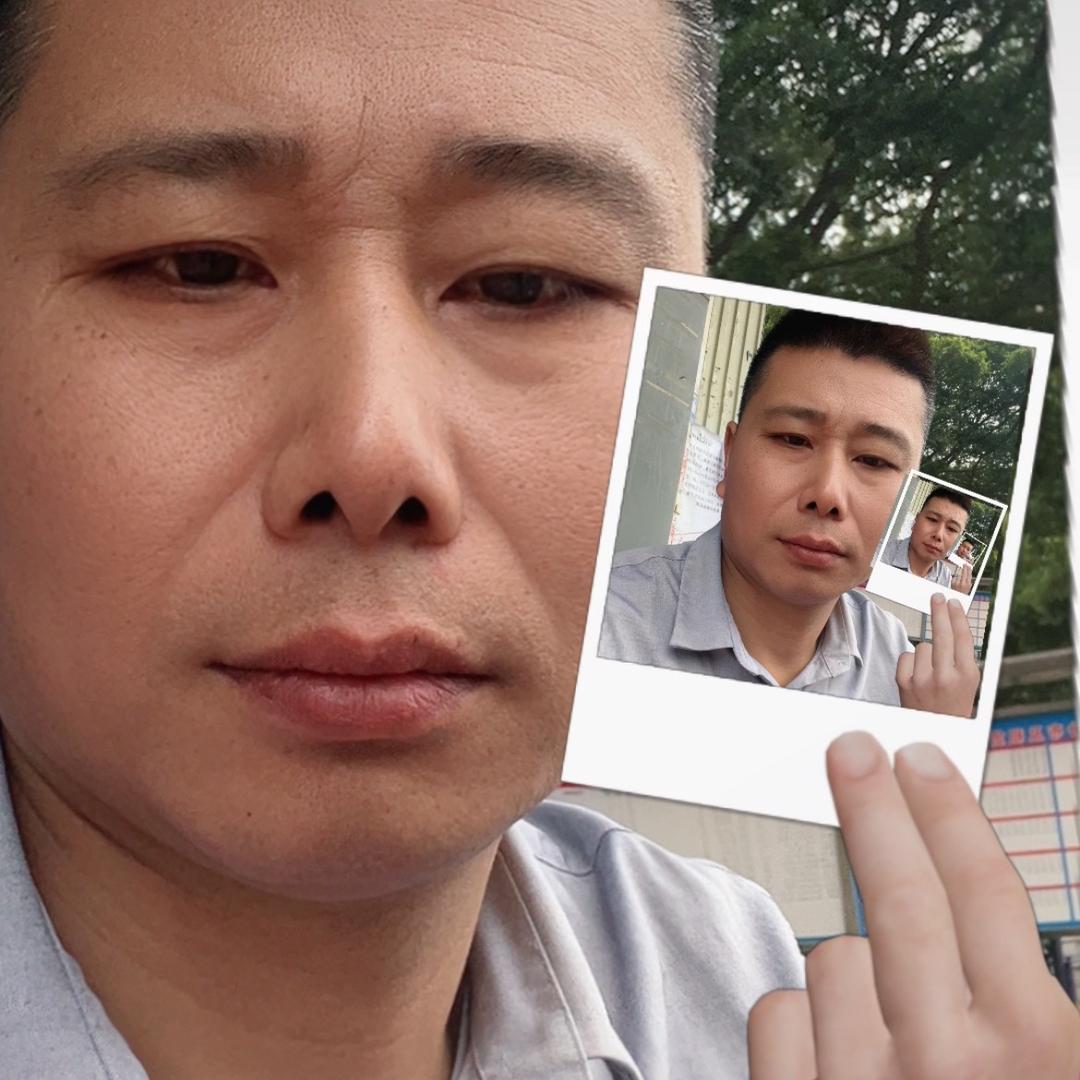 瑞迈贸易釆销库存包巜阿文》