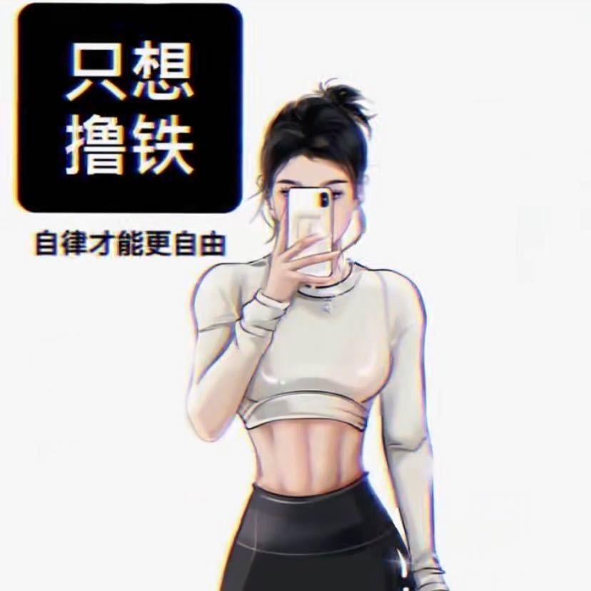 小金在固始