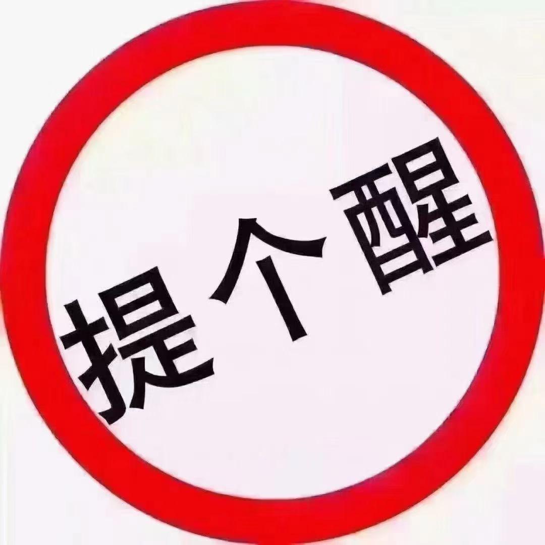 丝香全套