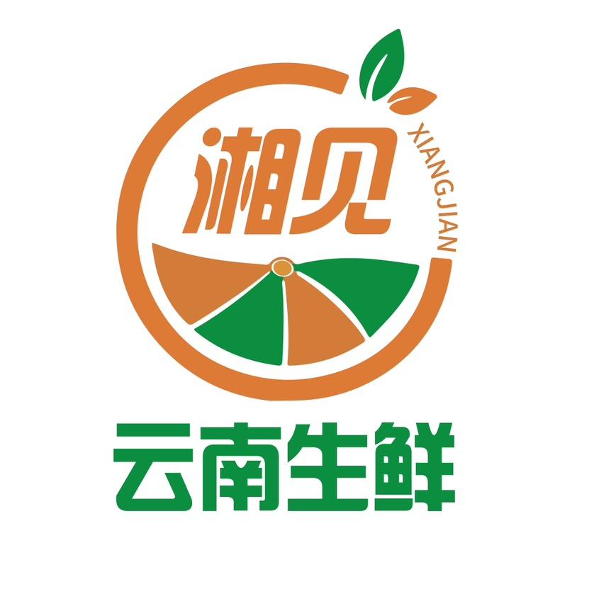 湘见云南生鲜