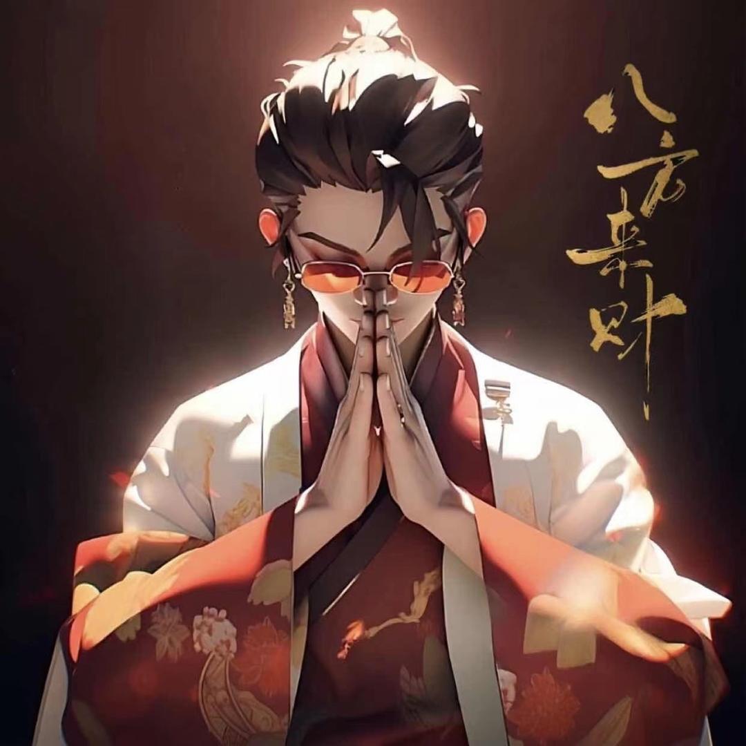 乘风破浪$
