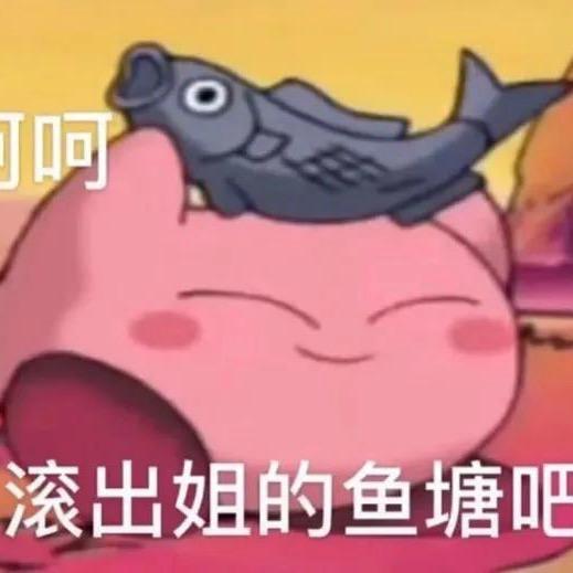 小桃涵子