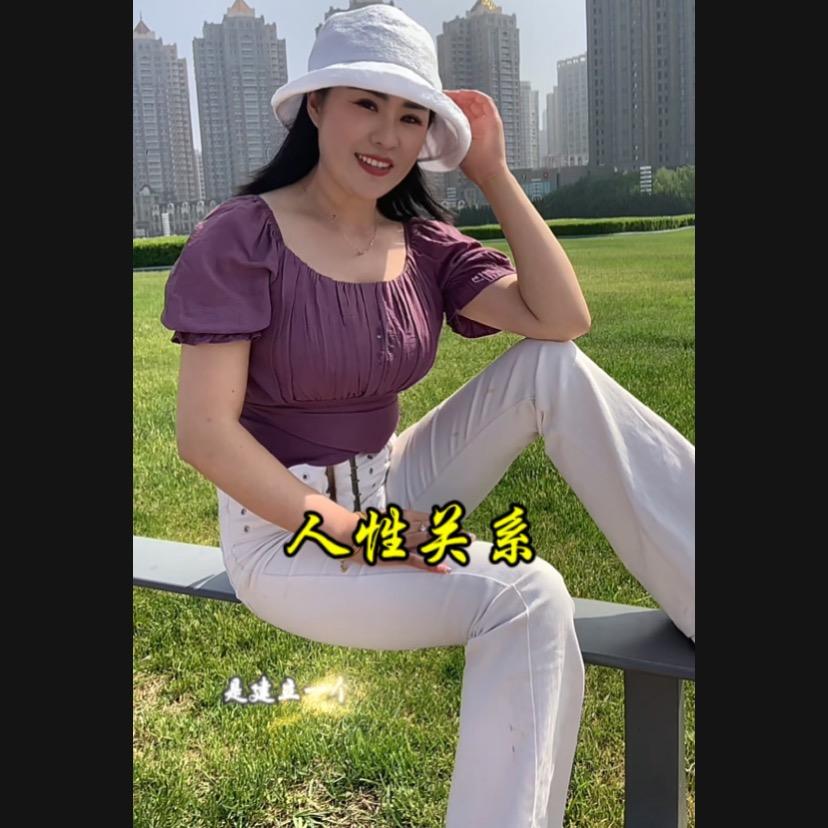 夏同学百货