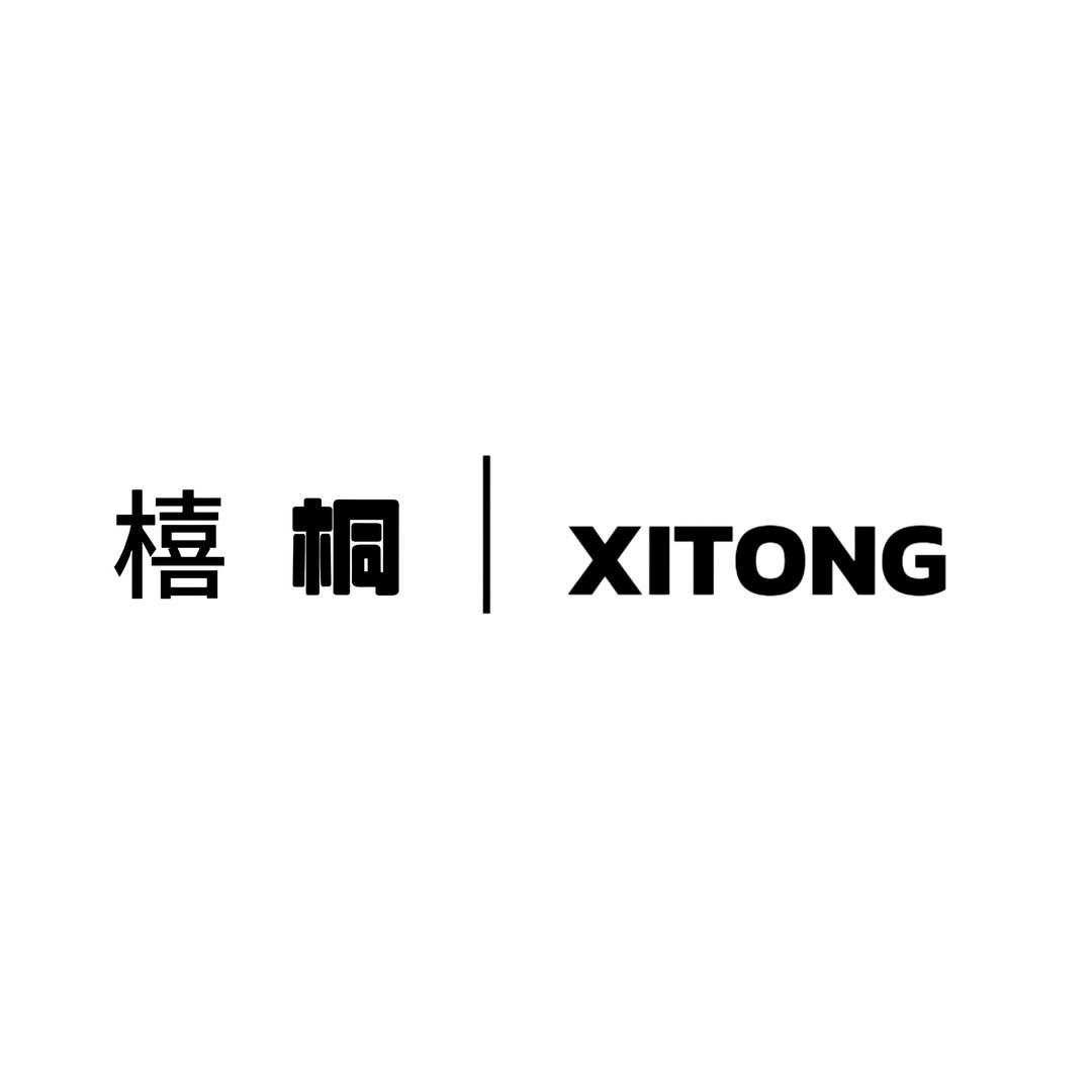 橲桐XITONG