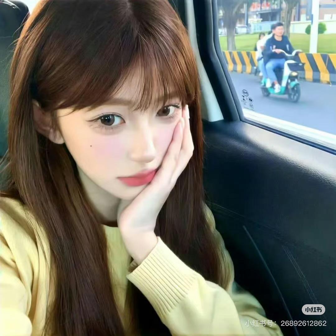 瘦到80 斤就改名