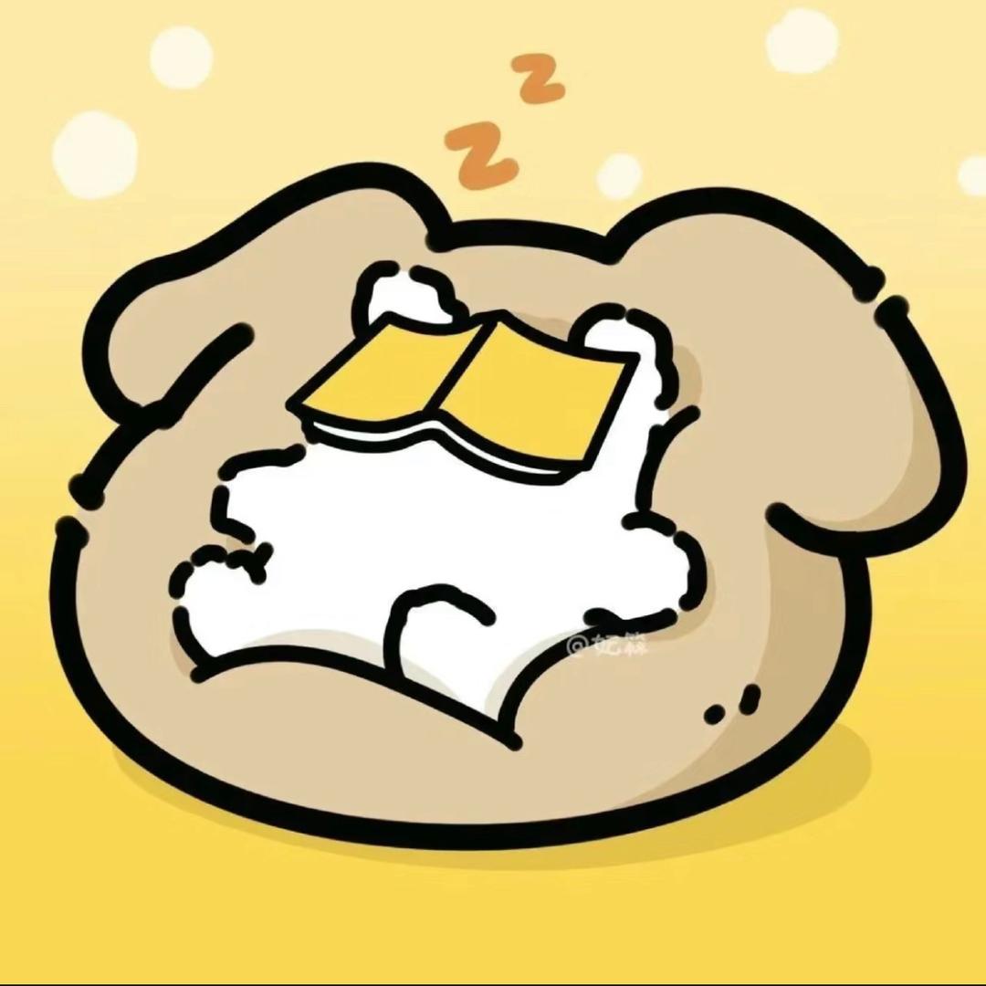 小狗懒懒