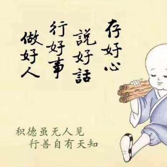 江湖
