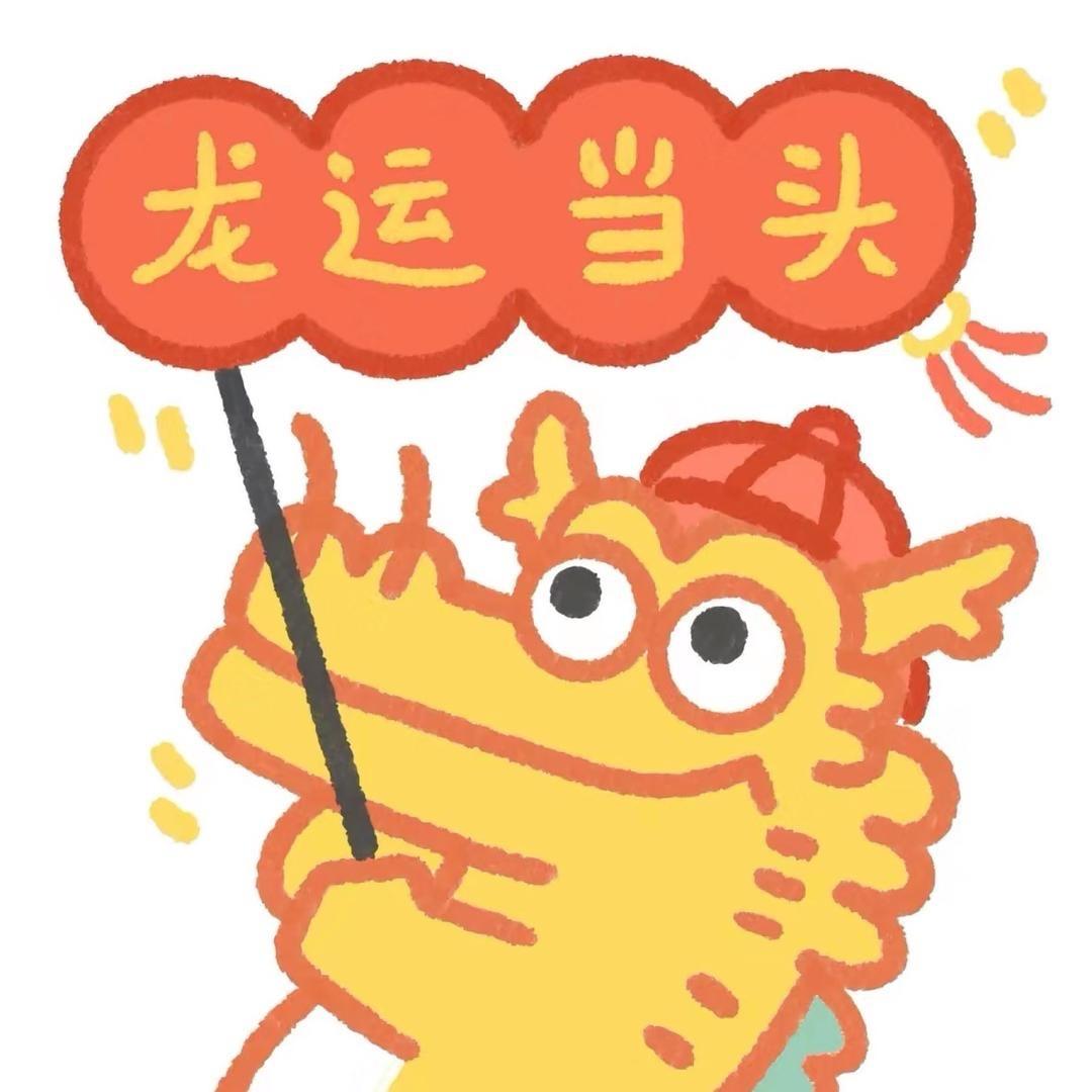 油美威·团购小玩家
