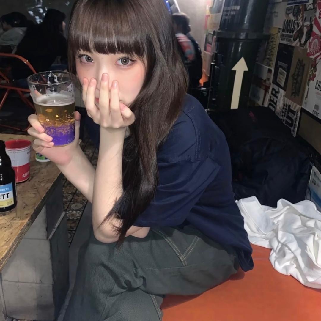 你