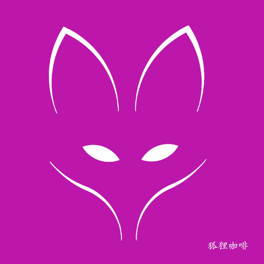 海口狐狸咖啡FOX LOOK