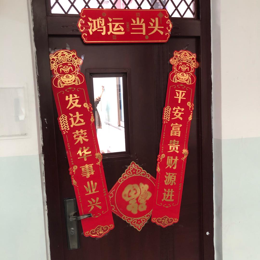 和顺咖啡