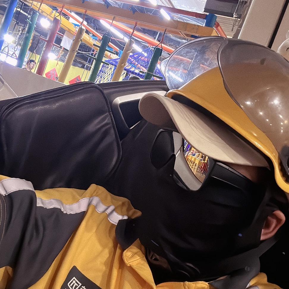 岫岩阿罡