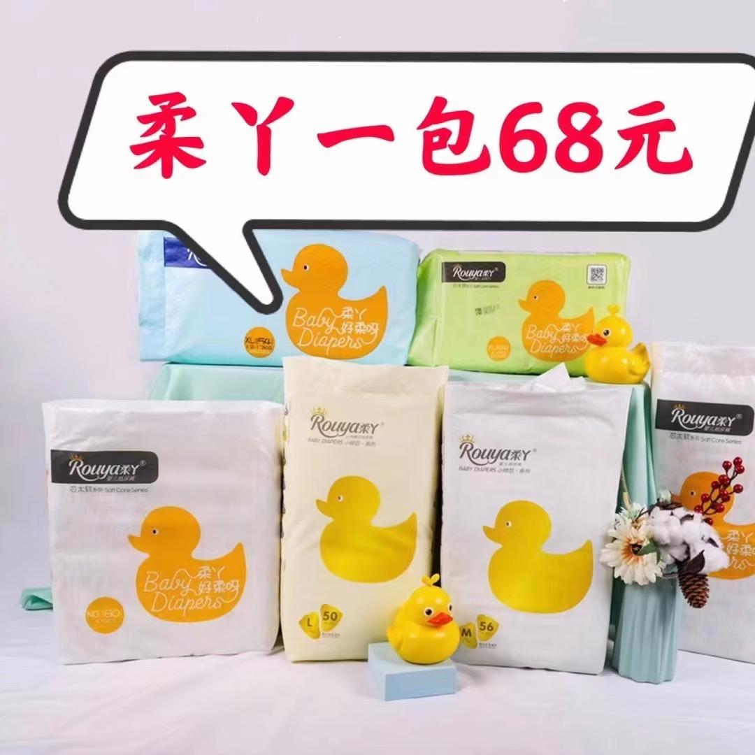 爱生活