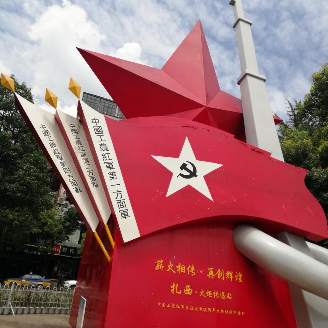 海滨的来客
