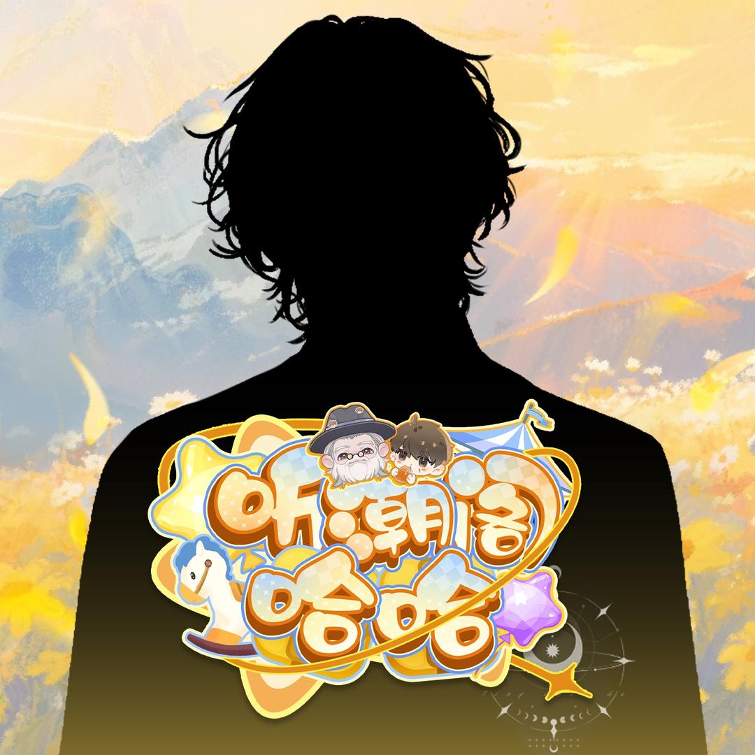 𝑇.迪一💡ᴰ¹