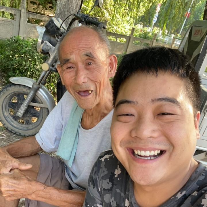 司小孩