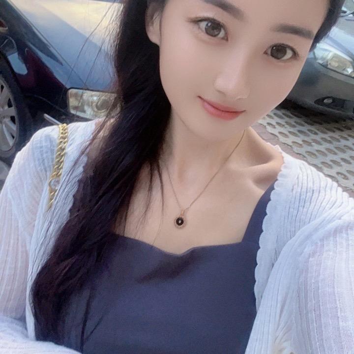 娜