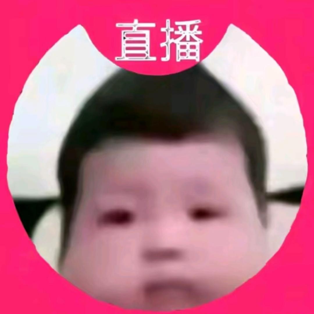 他们chao我扔白拆