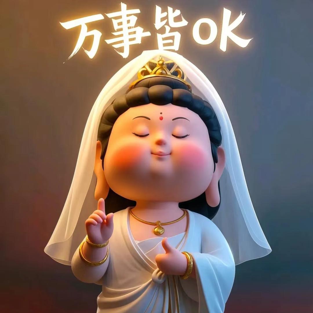 金门府必應堂（小神童）
