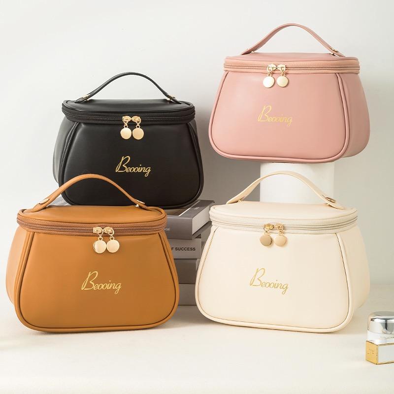 beooing义乌市途马箱包有限公司收纳用品专卖店