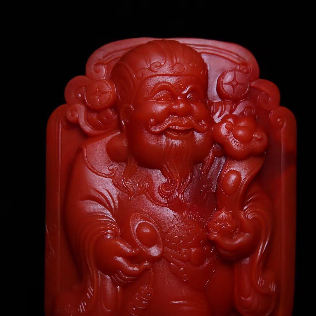 易辉南红精品坊
