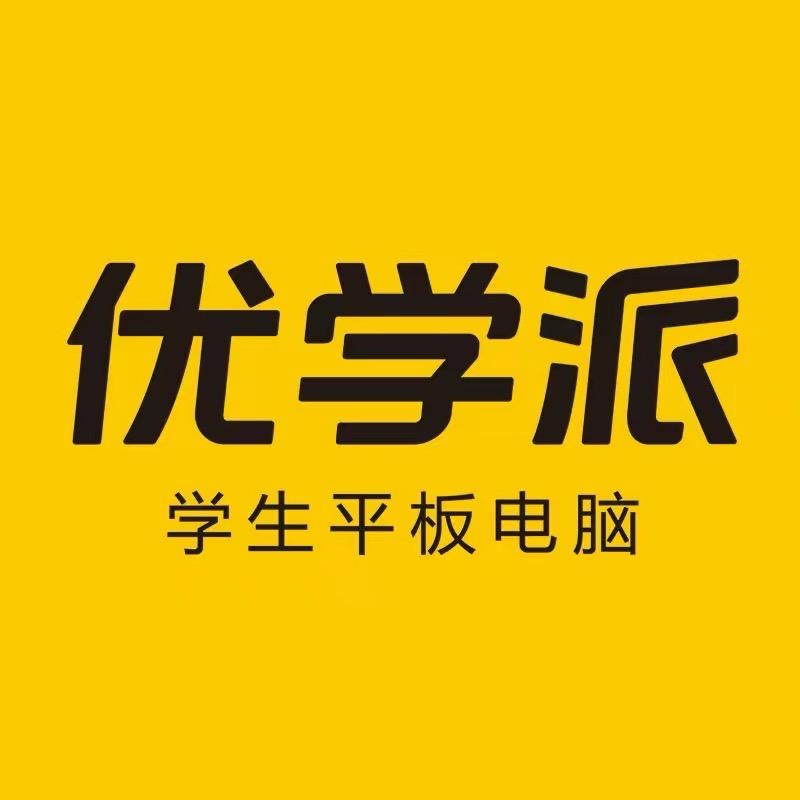 优学派官方旗舰店