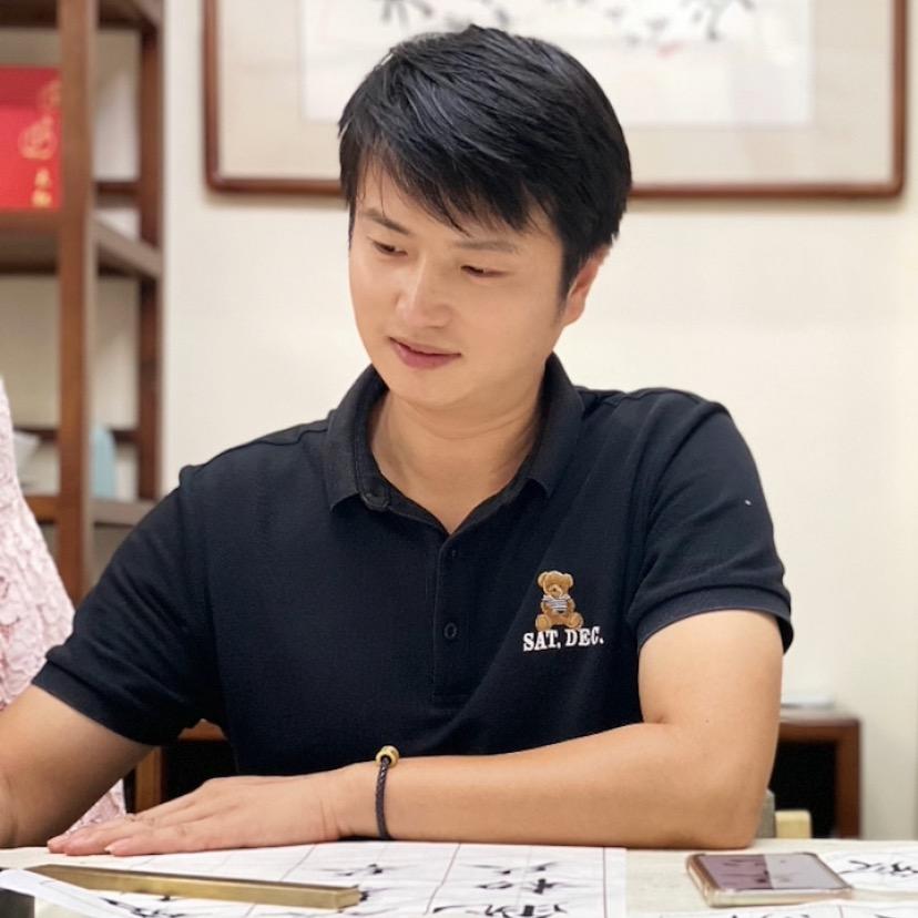 芊墨斋(叶毅欣)