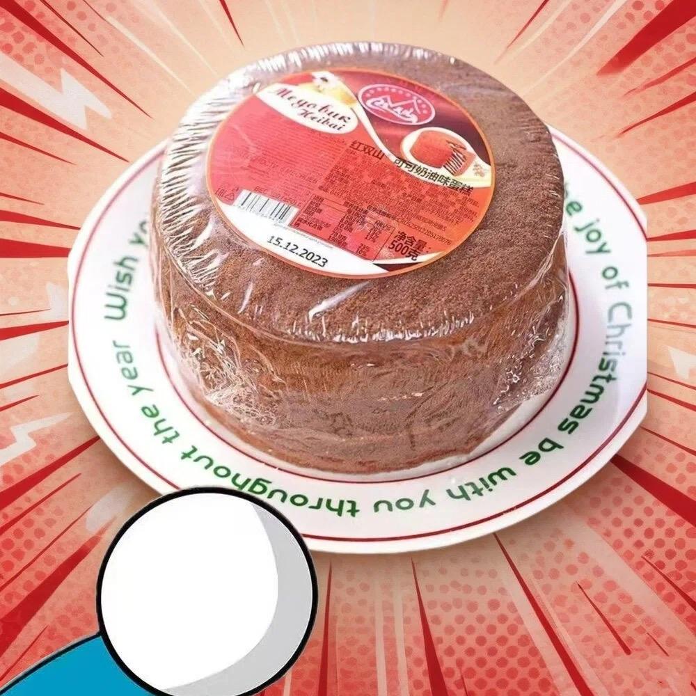 绥芬河市正心进出口有限公司