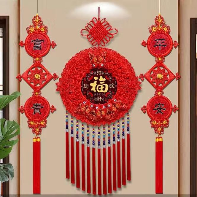 年禧年货中国结