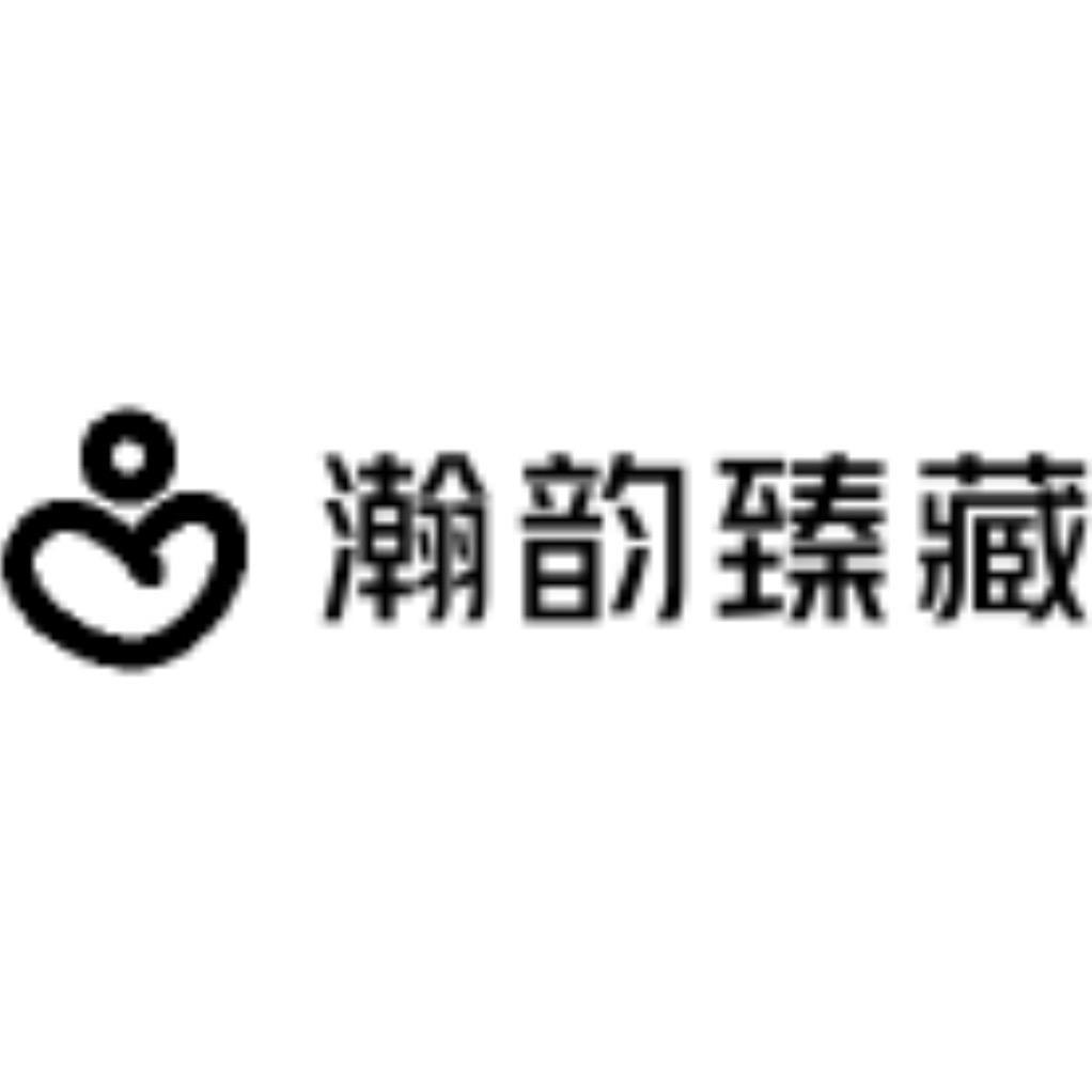 瀚韵臻藏美术馆