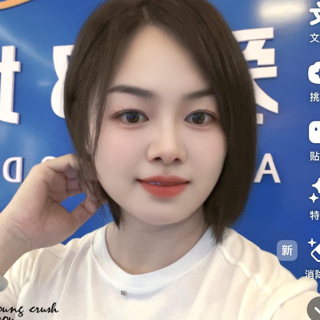 冷水江买卖二手房～芬芬