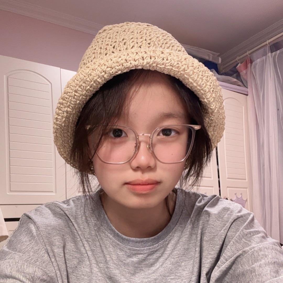 我是大花呀