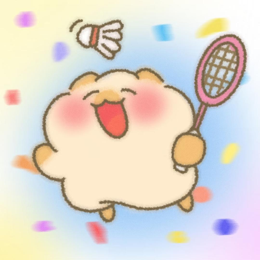 小菜🏸