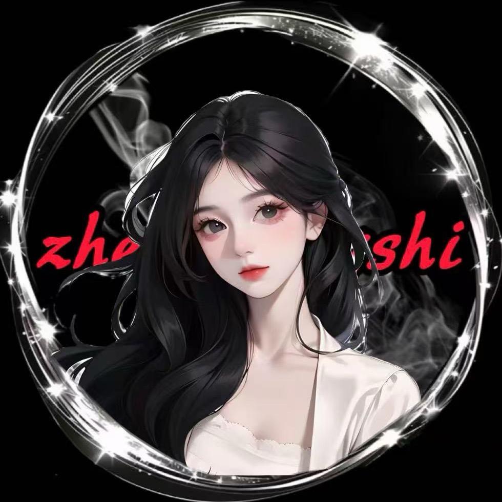 软喻𝒳
