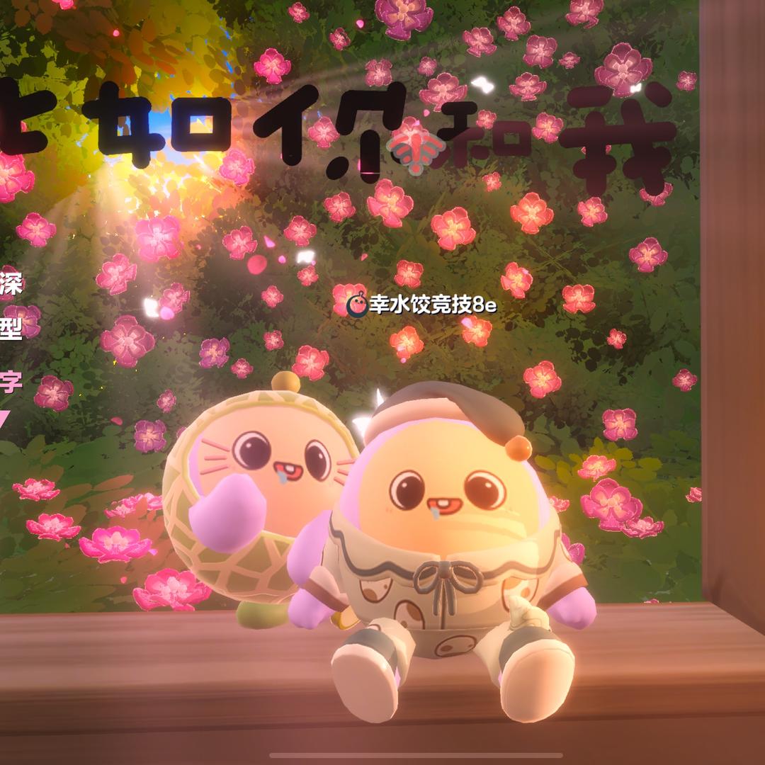 诺诺（0w0）