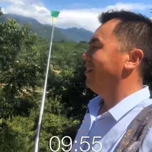 岳西县有中家庭农场有限公司