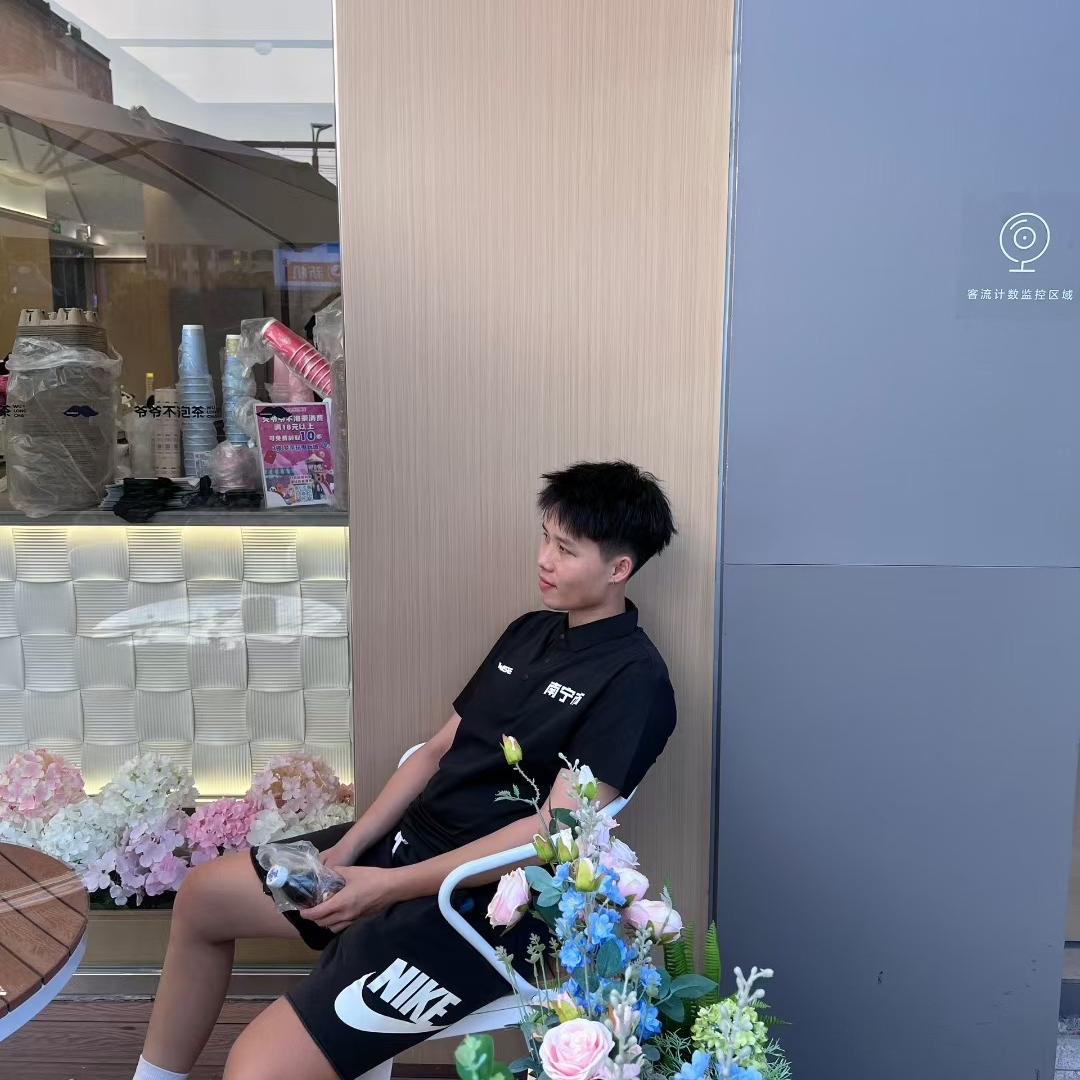 广西翼星体育发展有限公司